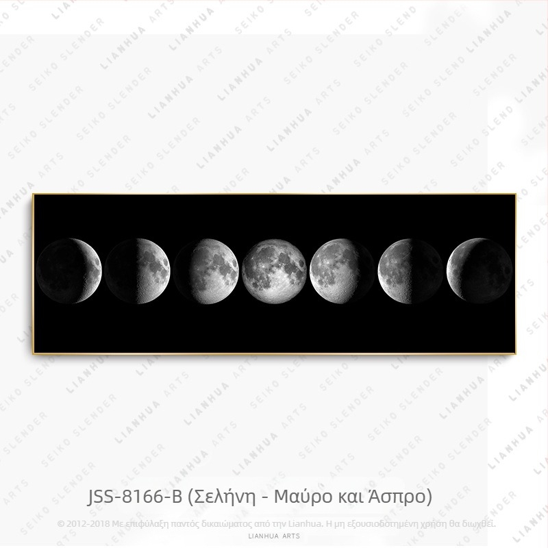 ΠΗΓΗ ζωγραφική τοίχου εργοστασίου διακοσμητική ζωγραφική σαλόνι σκανδιναβική κρεμαστή ζωγραφική ασπρόμαυρη ζωγραφική φεγγαριού κρυστάλλινη πορσελάνη ζωγραφική δωματίου ξενοδοχείου ζωγραφική κομοδίνου