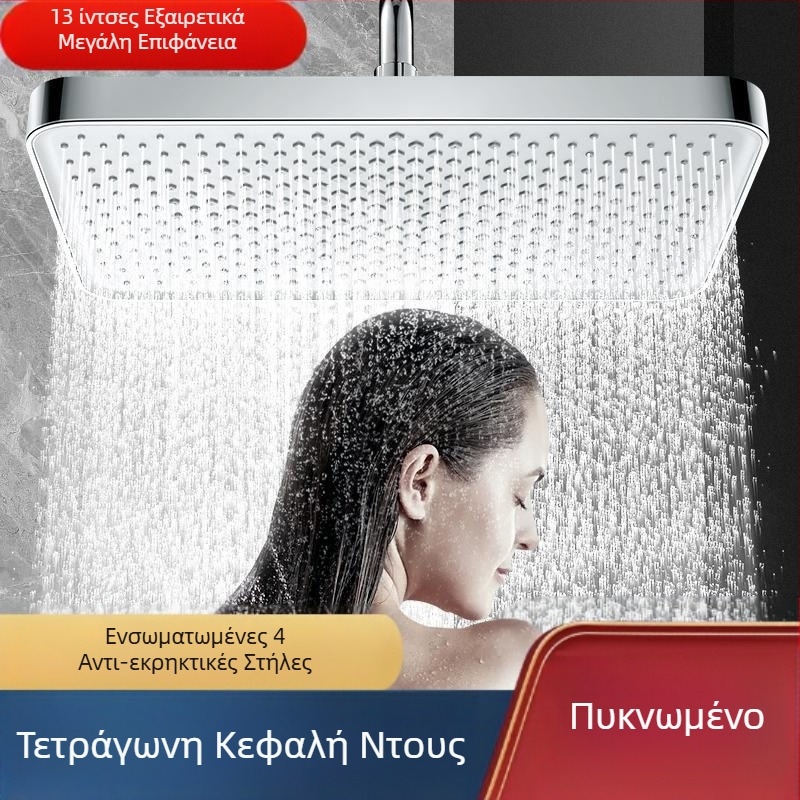 [Αύξηση ψεκασμού από πάνω] Έξοδος νερού υπό πίεση Ακροφύσιο ντους Μεγάλος ψεκασμός από πάνω Μπάνιο Ντους μπάνιου Λουλούδια Στέγνωμα Κεφαλή ντους