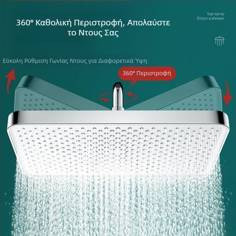 [Αύξηση ψεκασμού από πάνω] Έξοδος νερού υπό πίεση Ακροφύσιο ντους Μεγάλος ψεκασμός από πάνω Μπάνιο Ντους μπάνιου Λουλούδια Στέγνωμα Κεφαλή ντους