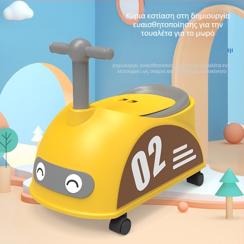 Παιδική τουαλέτα αυτοκίνητο τουαλέτα αγόρι κορίτσι μωρό μωρό μωρό μωρό μωρό μωρό μωρό μωρό μεγάλο κρεβάτι ούρα αυτοκίνητο κλέφτης