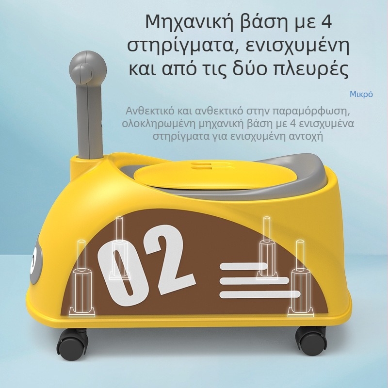 Παιδική τουαλέτα αυτοκίνητο τουαλέτα αγόρι κορίτσι μωρό μωρό μωρό μωρό μωρό μωρό μωρό μωρό μεγάλο κρεβάτι ούρα αυτοκίνητο κλέφτης