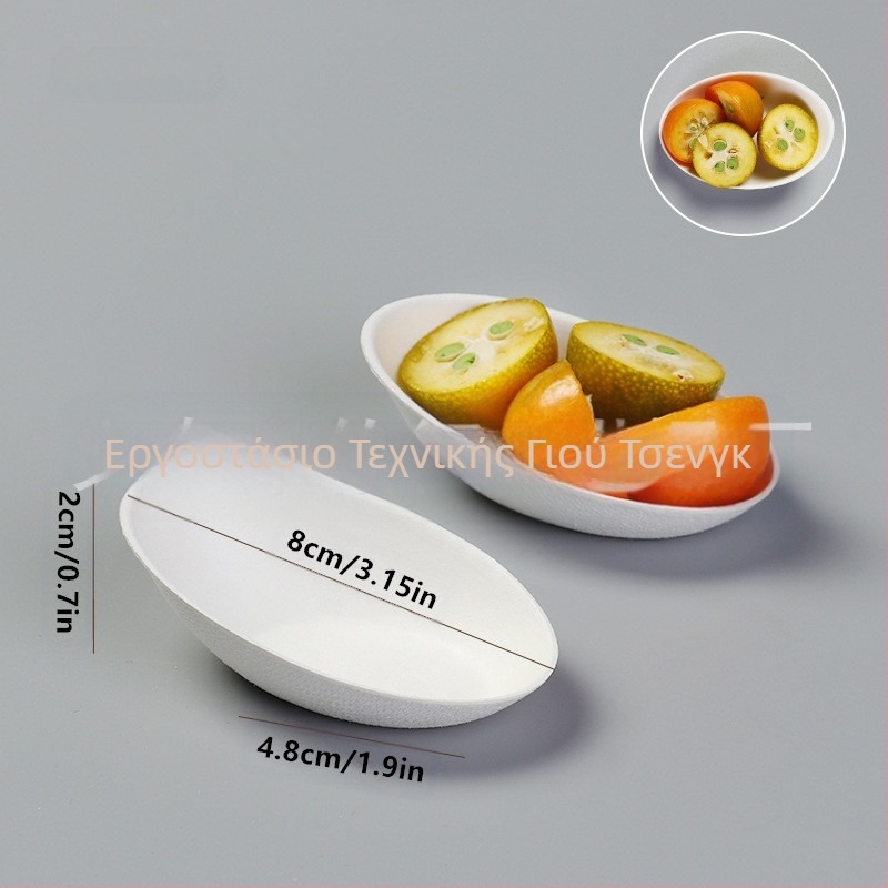 Διασπώμενο πιάτο μιας χρήσης για ντιπ, πιάτο καρυκευμάτων, μικρό πιάτο, πιάτο μιας χρήσης για σάλτσα σόγιας, εμπορικό πιάτο ντιπ