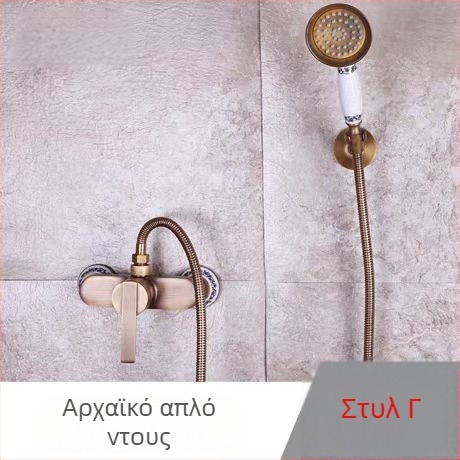 Όλα τα χαλκού αντίκα απλό κοστούμι ντους ευρωπαϊκού στιλ μπάνιου ντους βρύση ντους ρετρό έξοδο ντους