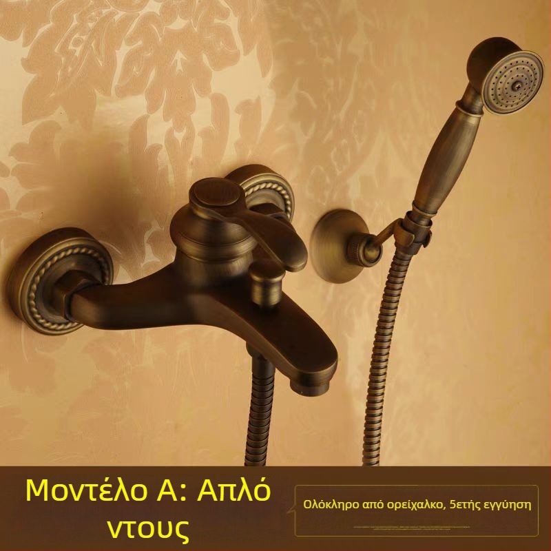 Όλα τα χαλκού αντίκα απλό κοστούμι ντους ευρωπαϊκού στιλ μπάνιου ντους βρύση ντους ρετρό έξοδο ντους