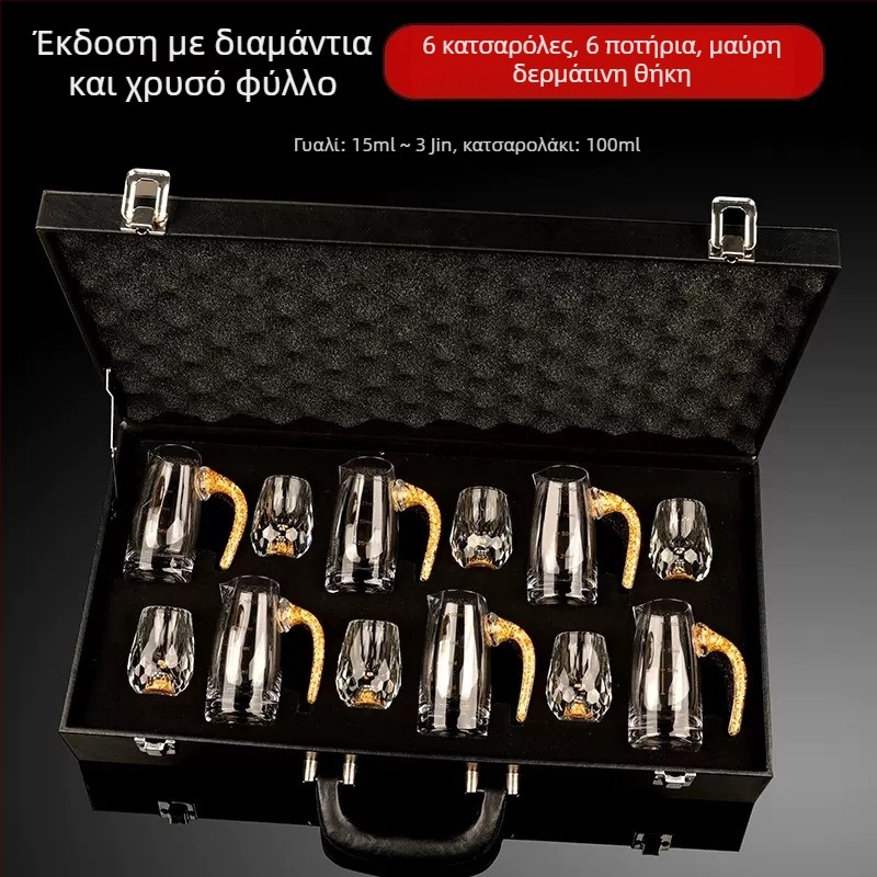 Ποτήρι Facet drop cup δημιουργικό κρυστάλλινο ποτήρι χρυσό αλουμινόχαρτο λευκό κρασί ποτήρι οινοπνευματωδών ποτών χονδρικής