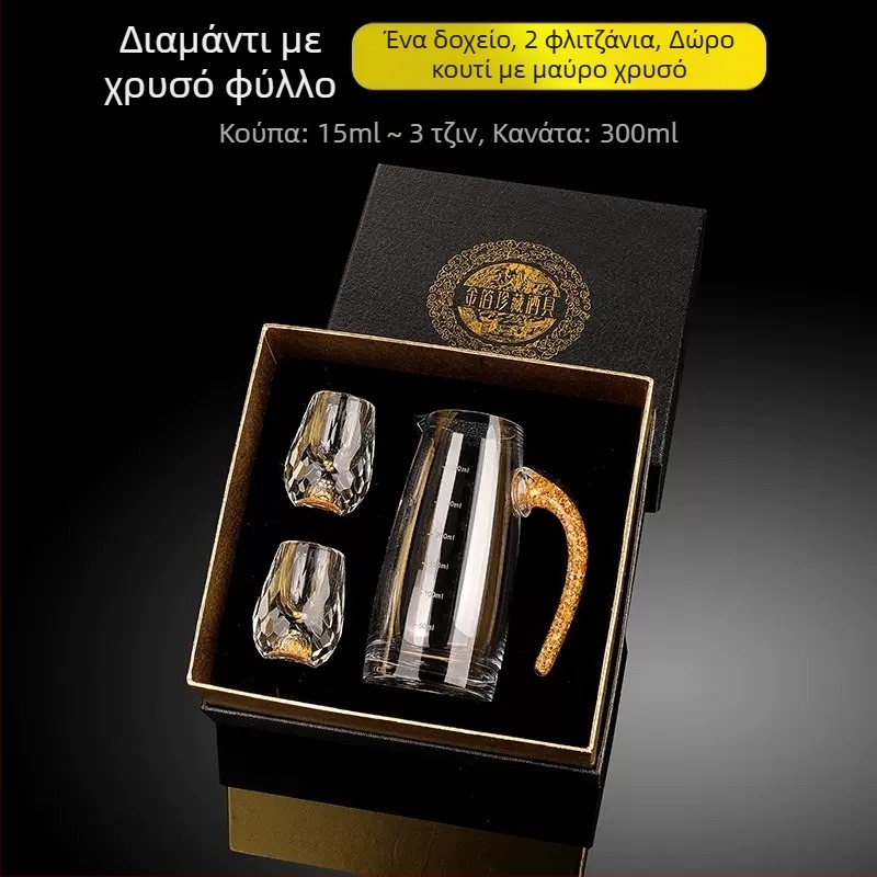 Ποτήρι Facet drop cup δημιουργικό κρυστάλλινο ποτήρι χρυσό αλουμινόχαρτο λευκό κρασί ποτήρι οινοπνευματωδών ποτών χονδρικής