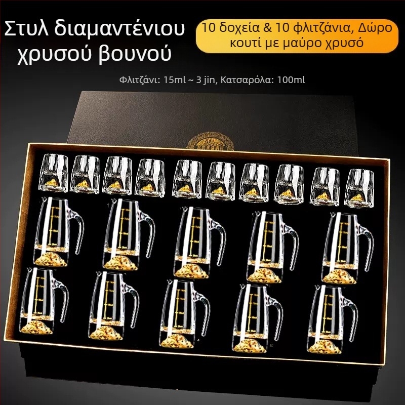 Ποτήρι Facet drop cup δημιουργικό κρυστάλλινο ποτήρι χρυσό αλουμινόχαρτο λευκό κρασί ποτήρι οινοπνευματωδών ποτών χονδρικής