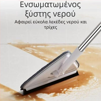 Νέα τριγωνική σφουγγαρίστρα, εξαιρετικά μεγάλη, περιστρεφόμενη 360 μοιρών, για καθαρισμό γυάλινων τοίχων, οροφών, δαπέδων και ξύλινων δαπέδων