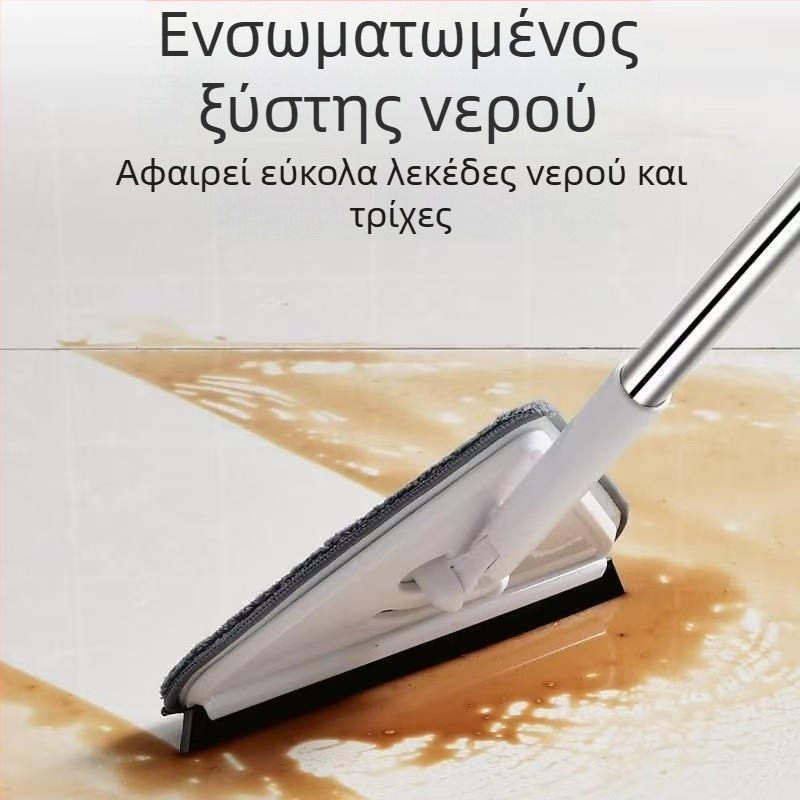 Νέα τριγωνική σφουγγαρίστρα, εξαιρετικά μεγάλη, περιστρεφόμενη 360 μοιρών, για καθαρισμό γυάλινων τοίχων, οροφών, δαπέδων και ξύλινων δαπέδων