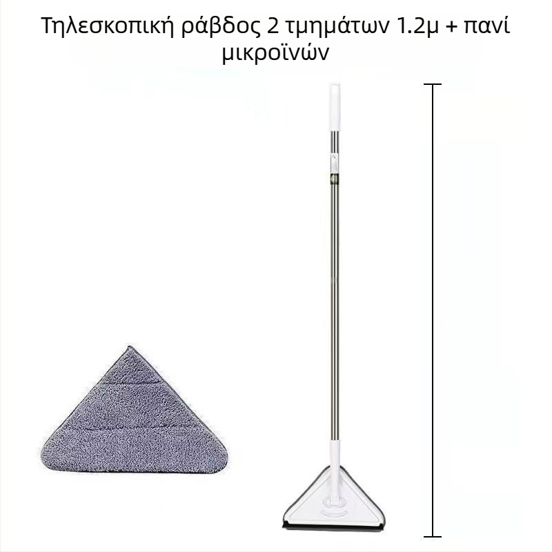 Νέα τριγωνική σφουγγαρίστρα, εξαιρετικά μεγάλη, περιστρεφόμενη 360 μοιρών, για καθαρισμό γυάλινων τοίχων, οροφών, δαπέδων και ξύλινων δαπέδων