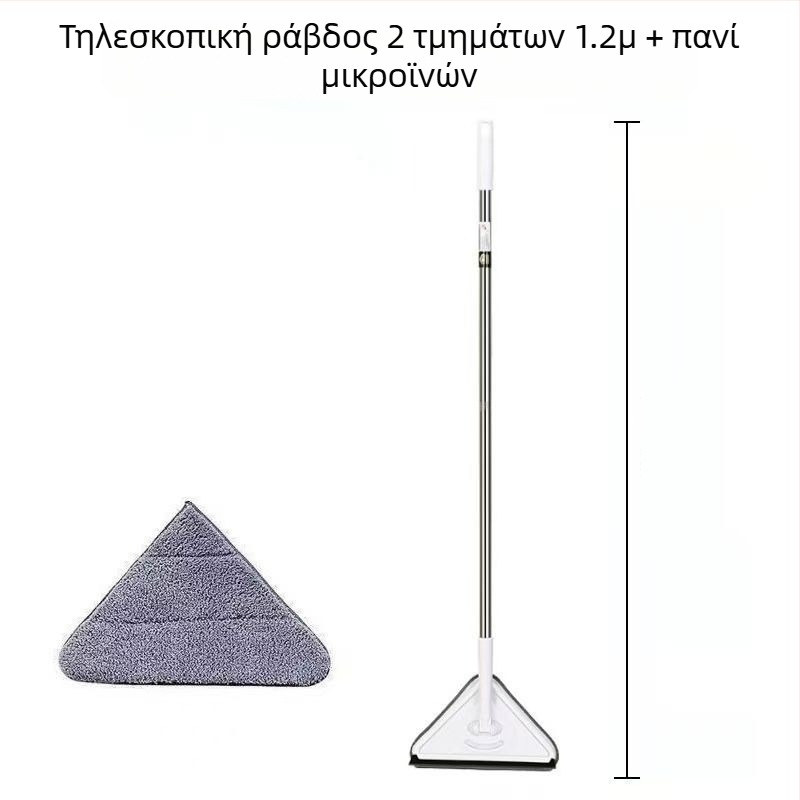 Νέα τριγωνική σφουγγαρίστρα, εξαιρετικά μεγάλη, περιστρεφόμενη 360 μοιρών, για καθαρισμό γυάλινων τοίχων, οροφών, δαπέδων και ξύλινων δαπέδων