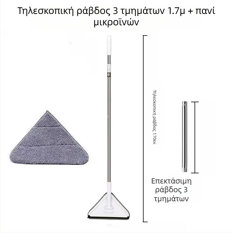 Νέα τριγωνική σφουγγαρίστρα, εξαιρετικά μεγάλη, περιστρεφόμενη 360 μοιρών, για καθαρισμό γυάλινων τοίχων, οροφών, δαπέδων και ξύλινων δαπέδων