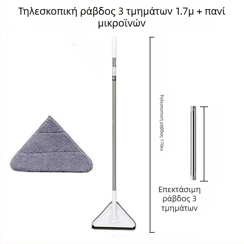 Νέα τριγωνική σφουγγαρίστρα, εξαιρετικά μεγάλη, περιστρεφόμενη 360 μοιρών, για καθαρισμό γυάλινων τοίχων, οροφών, δαπέδων και ξύλινων δαπέδων