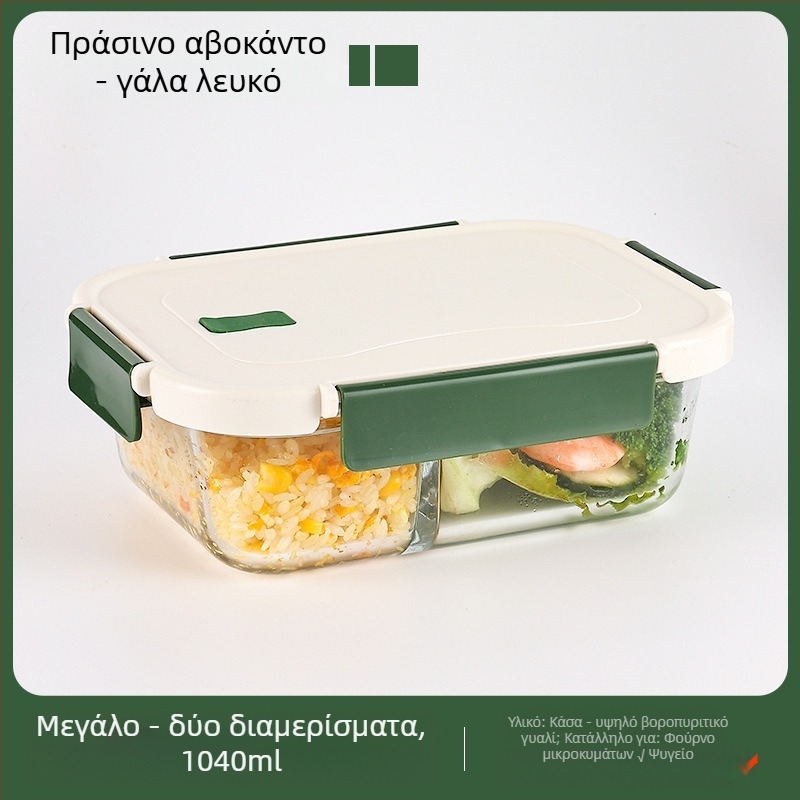 Γραφείου για υπαλλήλους μεσημεριανό κουτί μικροκυμάτων θέρμανση ψυγείο τροφίμων ειδικό μεγάλης χωρητικότητας κουτί μεσημεριανού γεύματος με φρούτα σφραγισμένο για συντήρηση θερμότητας αντοχή στη θερμότητα