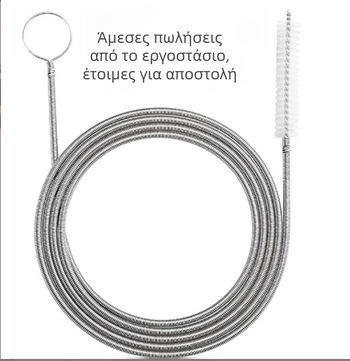 Το ίδιο ανοξείδωτο ατσάλινο νάιλον βούρτσα διάτρησης ψυγείου της Amazon, εργαλείο καθαρισμού ελατηρίων, δευτερόλεπτο θέρμανσης Spot Seconds