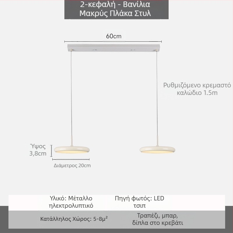 Σύγχρονος μινιμαλιστικός πολυέλαιος εστιατορίου UFO Δημιουργική προσωπικότητα σε κρεμ στυλ κρεβατοκάμαρας κομοδίνο μικρός πολυέλαιος παιδικό δωμάτιο λάμπα μελέτης