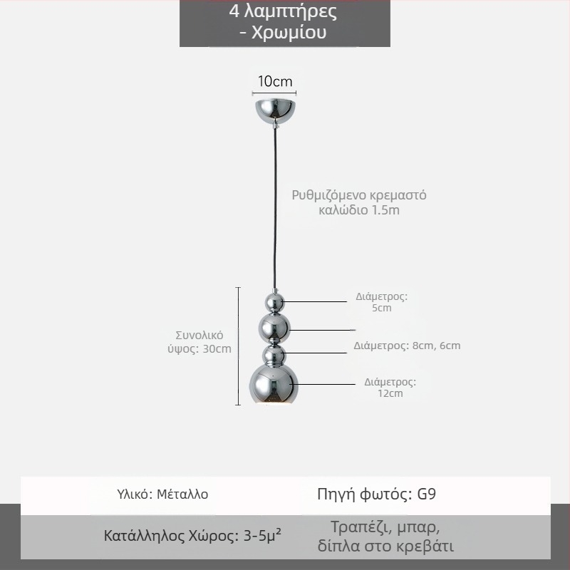 Σύγχρονος μινιμαλιστικός πολυέλαιος εστιατορίου UFO Δημιουργική προσωπικότητα σε κρεμ στυλ κρεβατοκάμαρας κομοδίνο μικρός πολυέλαιος παιδικό δωμάτιο λάμπα μελέτης