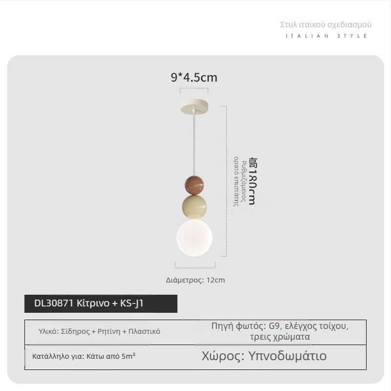 Σύγχρονος μινιμαλιστικός πολυέλαιος εστιατορίου UFO Δημιουργική προσωπικότητα σε κρεμ στυλ κρεβατοκάμαρας κομοδίνο μικρός πολυέλαιος παιδικό δωμάτιο λάμπα μελέτης