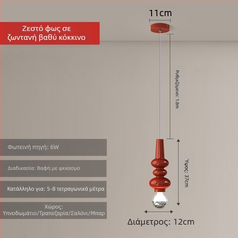 Σύγχρονος μινιμαλιστικός πολυέλαιος εστιατορίου UFO Δημιουργική προσωπικότητα σε κρεμ στυλ κρεβατοκάμαρας κομοδίνο μικρός πολυέλαιος παιδικό δωμάτιο λάμπα μελέτης