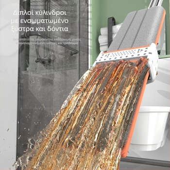 Σφουγγαρίστρα 50cm χωρίς χέρια, οικιακή σφουγγαρίστρα, επίπεδη σφουγγαρίστρα δαπέδου, απορροφητική νερού, τεμπέλης σφουγγαρίστρα δαπέδου