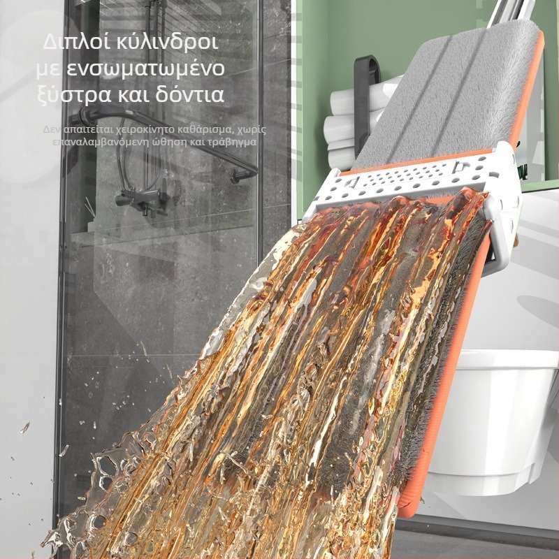 Σφουγγαρίστρα 50cm χωρίς χέρια, οικιακή σφουγγαρίστρα, επίπεδη σφουγγαρίστρα δαπέδου, απορροφητική νερού, τεμπέλης σφουγγαρίστρα δαπέδου