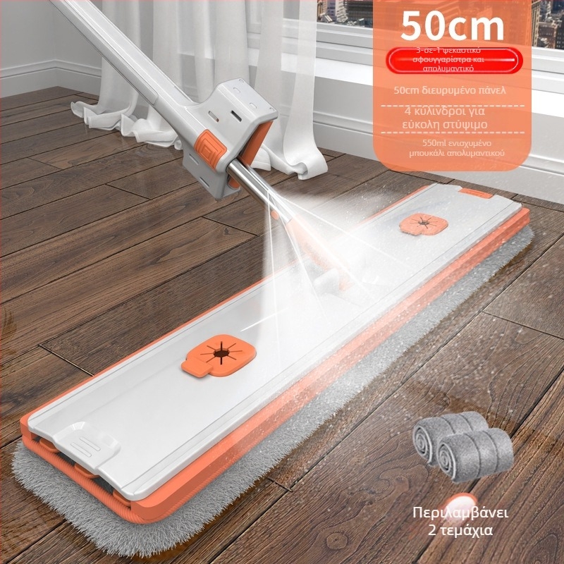 Σφουγγαρίστρα 50cm χωρίς χέρια, οικιακή σφουγγαρίστρα, επίπεδη σφουγγαρίστρα δαπέδου, απορροφητική νερού, τεμπέλης σφουγγαρίστρα δαπέδου