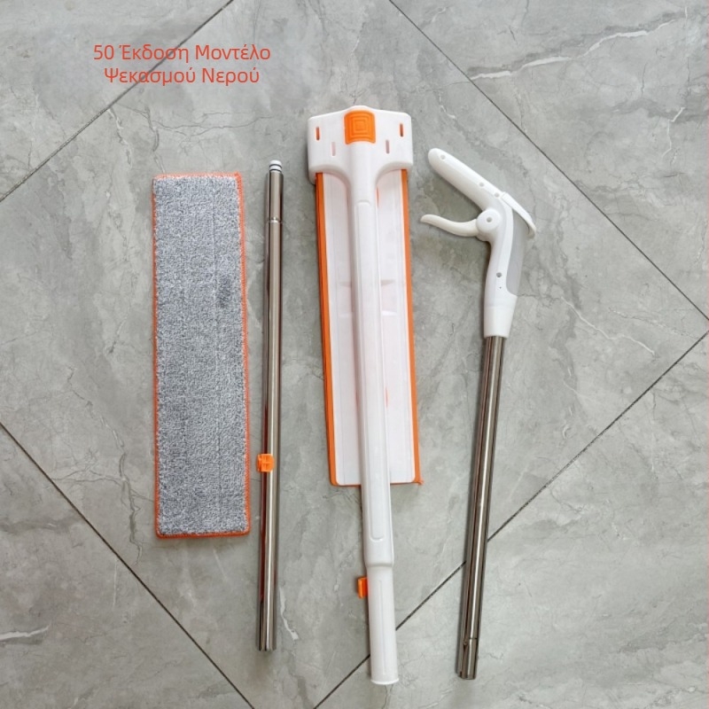 Σφουγγαρίστρα 50cm χωρίς χέρια, οικιακή σφουγγαρίστρα, επίπεδη σφουγγαρίστρα δαπέδου, απορροφητική νερού, τεμπέλης σφουγγαρίστρα δαπέδου