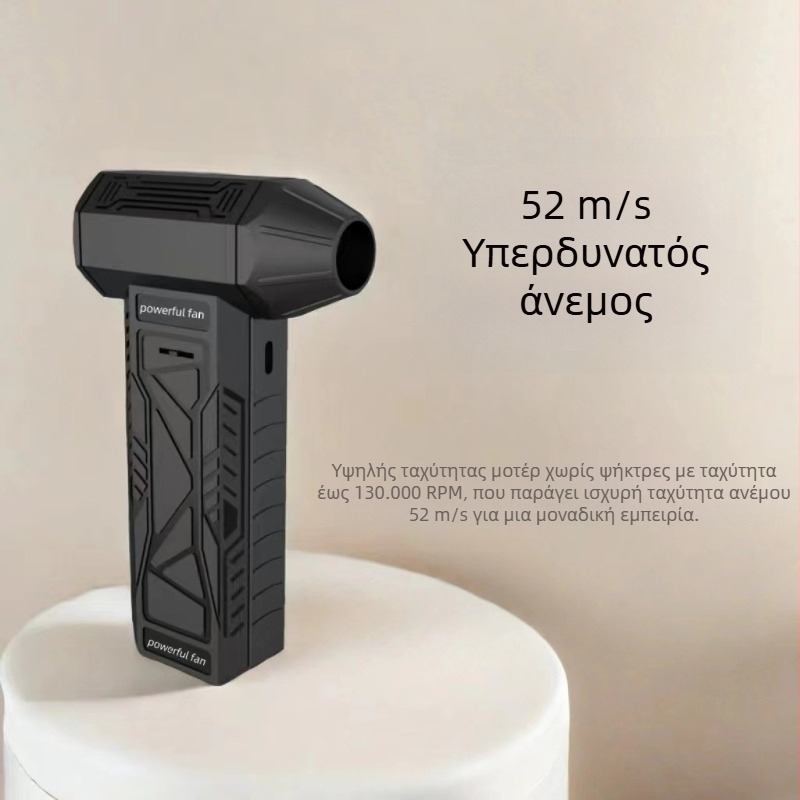 Ασύρματο, φορητό, υψηλής ταχύτητας, πιστολάκι μαλλιών με turbo ανεμιστήρα, μεταβλητής ταχύτητας, φόρτιση USB, αφαίρεση σκόνης με υποβοήθηση καύσης για κάμπινγκ