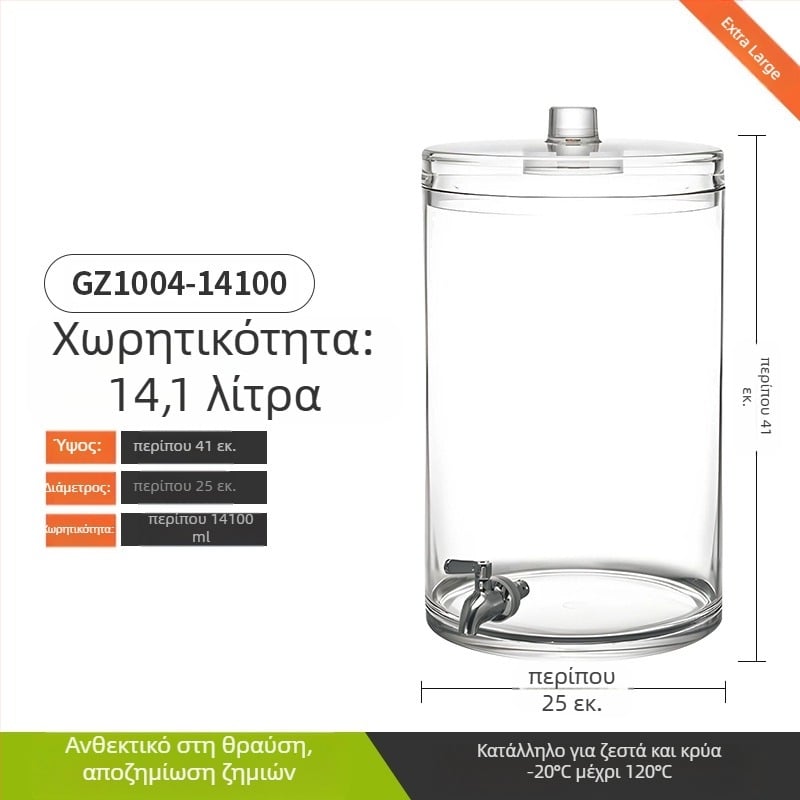 Βαρέλι ποτών αυτοεξυπηρέτησης Internet Celebrity Cola Barrel με βρύση από ανοξείδωτο ατσάλι, μεγάλη χωρητικότητα, δοχείο χυμού, βαρέλι μπύρας, εμπορικό τρίποδο χυμού