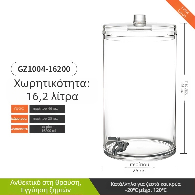 Βαρέλι ποτών αυτοεξυπηρέτησης Internet Celebrity Cola Barrel με βρύση από ανοξείδωτο ατσάλι, μεγάλη χωρητικότητα, δοχείο χυμού, βαρέλι μπύρας, εμπορικό τρίποδο χυμού