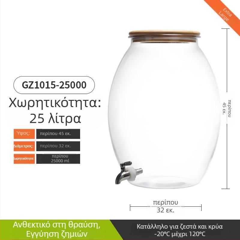 Βαρέλι ποτών αυτοεξυπηρέτησης Internet Celebrity Cola Barrel με βρύση από ανοξείδωτο ατσάλι, μεγάλη χωρητικότητα, δοχείο χυμού, βαρέλι μπύρας, εμπορικό τρίποδο χυμού