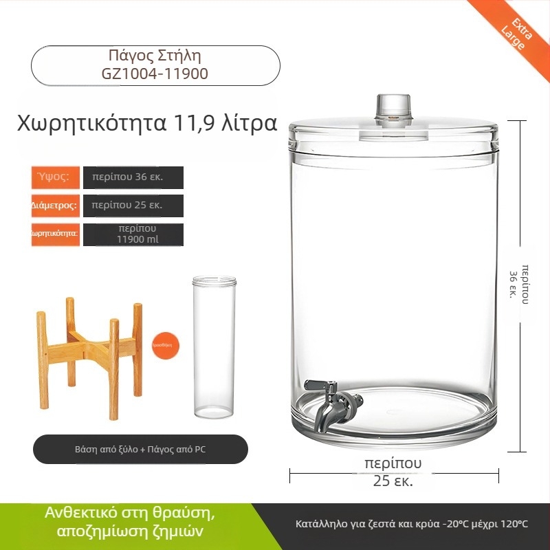 Βαρέλι ποτών αυτοεξυπηρέτησης Internet Celebrity Cola Barrel με βρύση από ανοξείδωτο ατσάλι, μεγάλη χωρητικότητα, δοχείο χυμού, βαρέλι μπύρας, εμπορικό τρίποδο χυμού