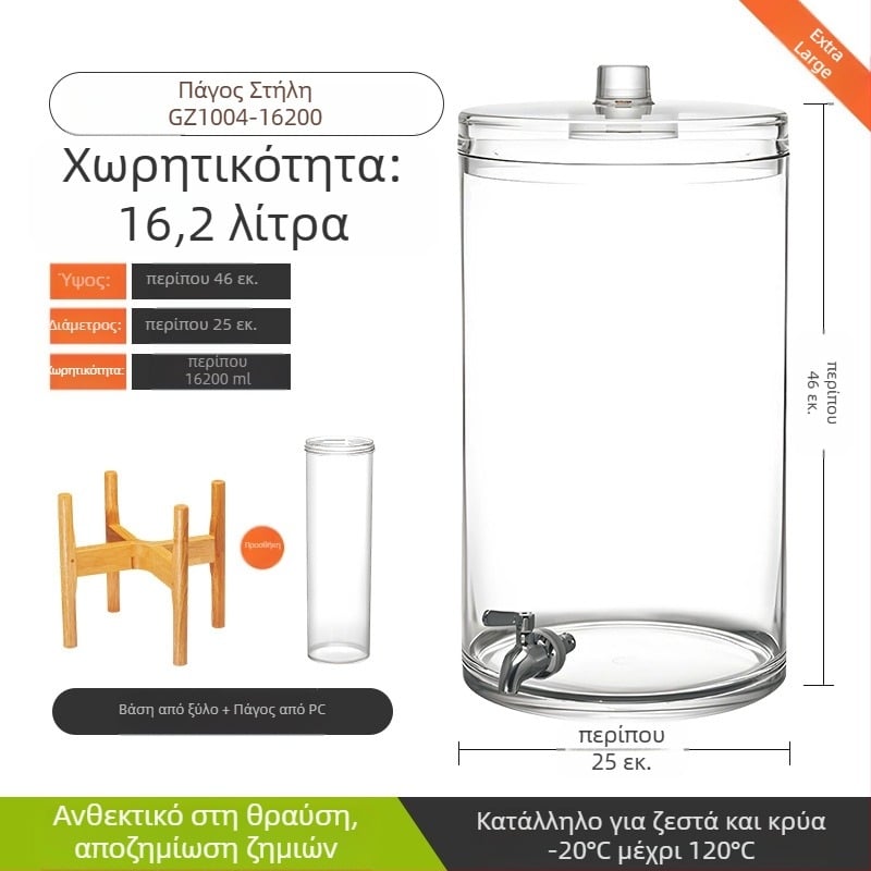 Βαρέλι ποτών αυτοεξυπηρέτησης Internet Celebrity Cola Barrel με βρύση από ανοξείδωτο ατσάλι, μεγάλη χωρητικότητα, δοχείο χυμού, βαρέλι μπύρας, εμπορικό τρίποδο χυμού