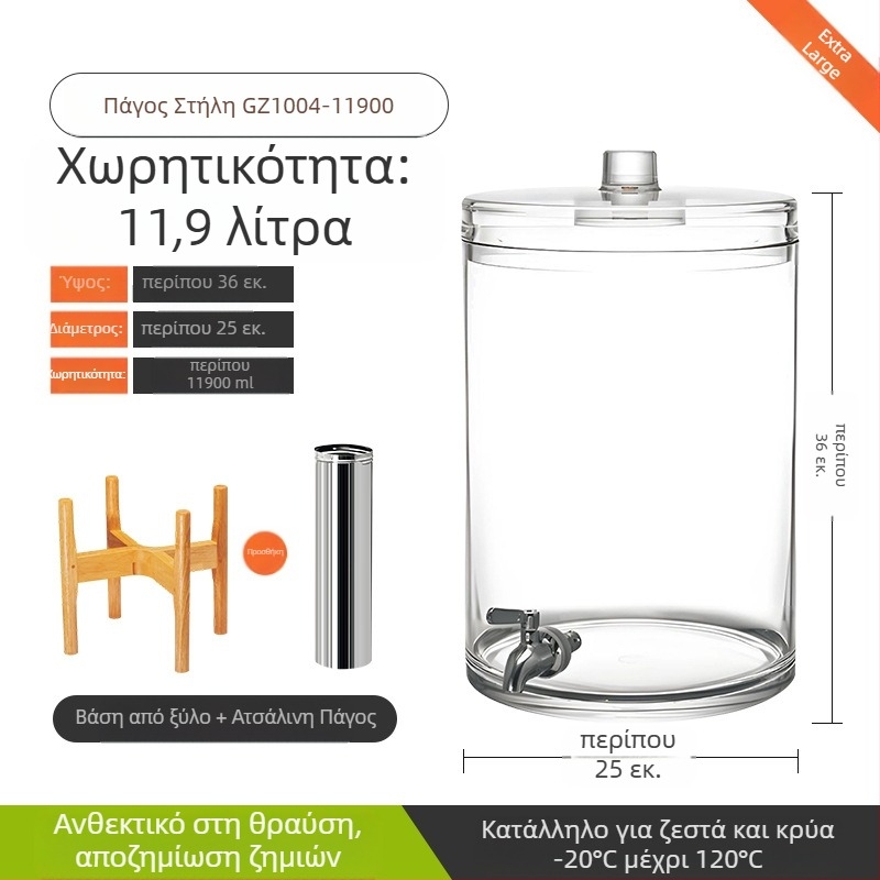 Βαρέλι ποτών αυτοεξυπηρέτησης Internet Celebrity Cola Barrel με βρύση από ανοξείδωτο ατσάλι, μεγάλη χωρητικότητα, δοχείο χυμού, βαρέλι μπύρας, εμπορικό τρίποδο χυμού