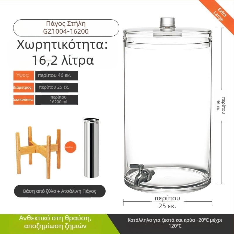 Βαρέλι ποτών αυτοεξυπηρέτησης Internet Celebrity Cola Barrel με βρύση από ανοξείδωτο ατσάλι, μεγάλη χωρητικότητα, δοχείο χυμού, βαρέλι μπύρας, εμπορικό τρίποδο χυμού