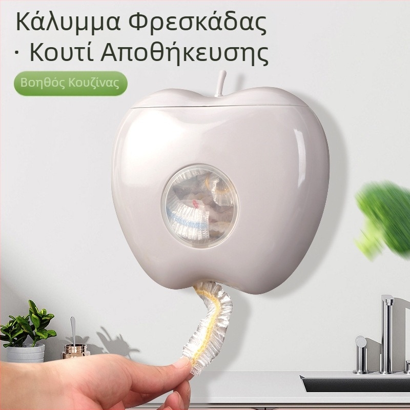 Κουτί αποθήκευσης μήλων, τσάντα αποθήκευσης χωρίς τρυπήματα, επιτοίχιο κουτί αποθήκευσης για τη διατήρηση της φρεσκάδας, σετ πλαστικών περιτυλίγματος τροφίμων σε μπολ