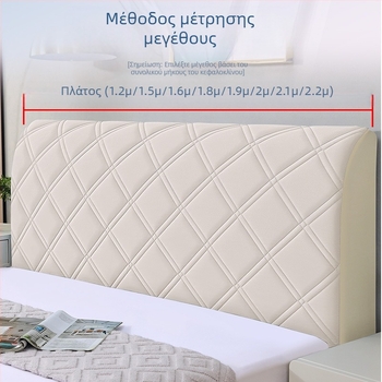 Κομοδίνο μονόχρωμο, ολοκαίνουργιο ζακάρ, μοντέρνο μινιμαλιστικό κομοδίνο υπνοδωματίου, αφαιρούμενο και πλενόμενο, σουέτ, μαλακό κάλυμμα, προσαρμογή καλύμματος σκόνης