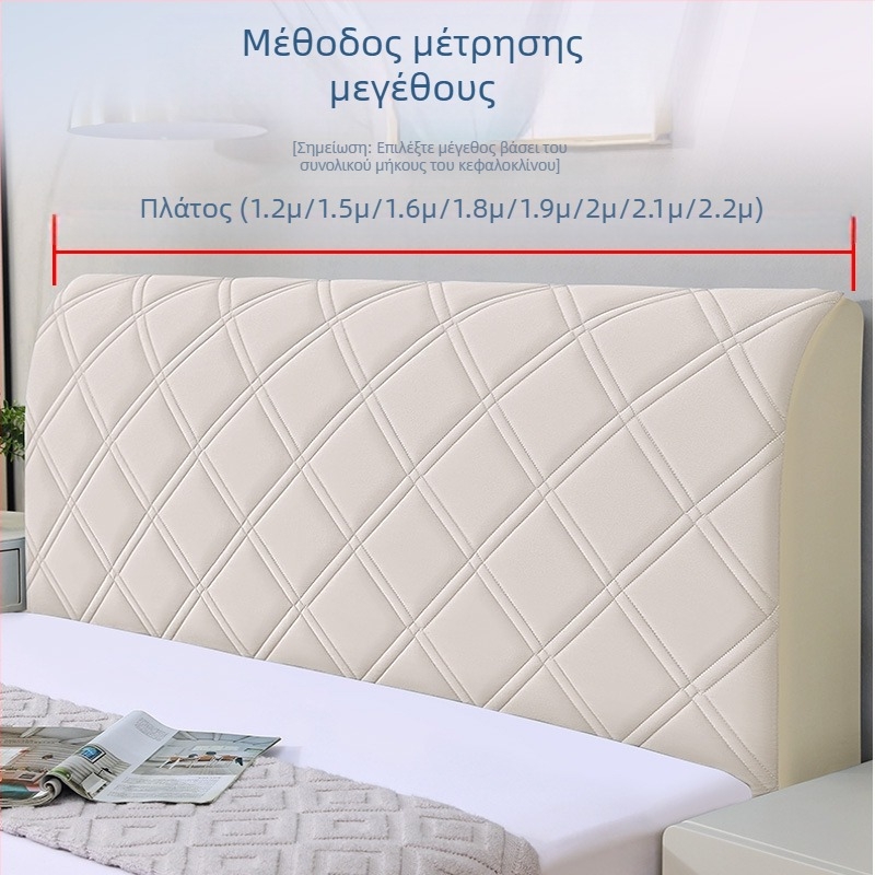 Κομοδίνο μονόχρωμο, ολοκαίνουργιο ζακάρ, μοντέρνο μινιμαλιστικό κομοδίνο υπνοδωματίου, αφαιρούμενο και πλενόμενο, σουέτ, μαλακό κάλυμμα, προσαρμογή καλύμματος σκόνης