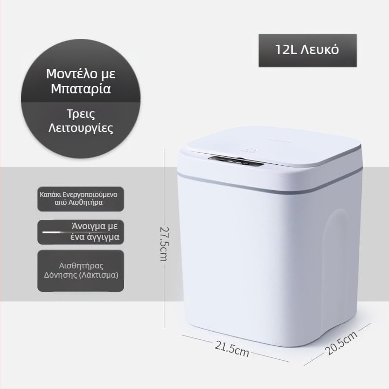 Νέος Έξυπνος Κάδος Απορριμμάτων με Αισθητήρα Μπάνιου Αδιάβροχος Κάδος Απορριμμάτων Πλαστικός Δημιουργικός Έξυπνος Κάδος Απορριμμάτων για Σπίτι Χονδρική