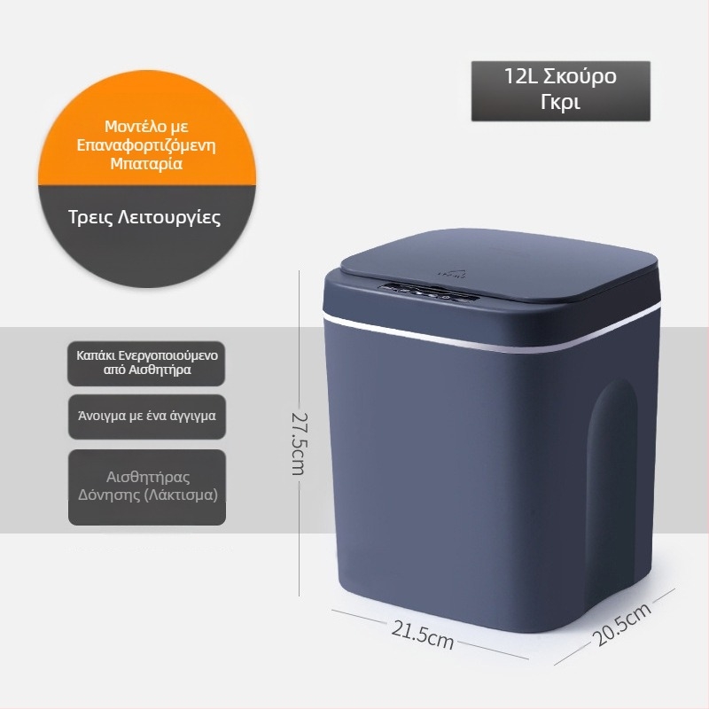 Νέος Έξυπνος Κάδος Απορριμμάτων με Αισθητήρα Μπάνιου Αδιάβροχος Κάδος Απορριμμάτων Πλαστικός Δημιουργικός Έξυπνος Κάδος Απορριμμάτων για Σπίτι Χονδρική