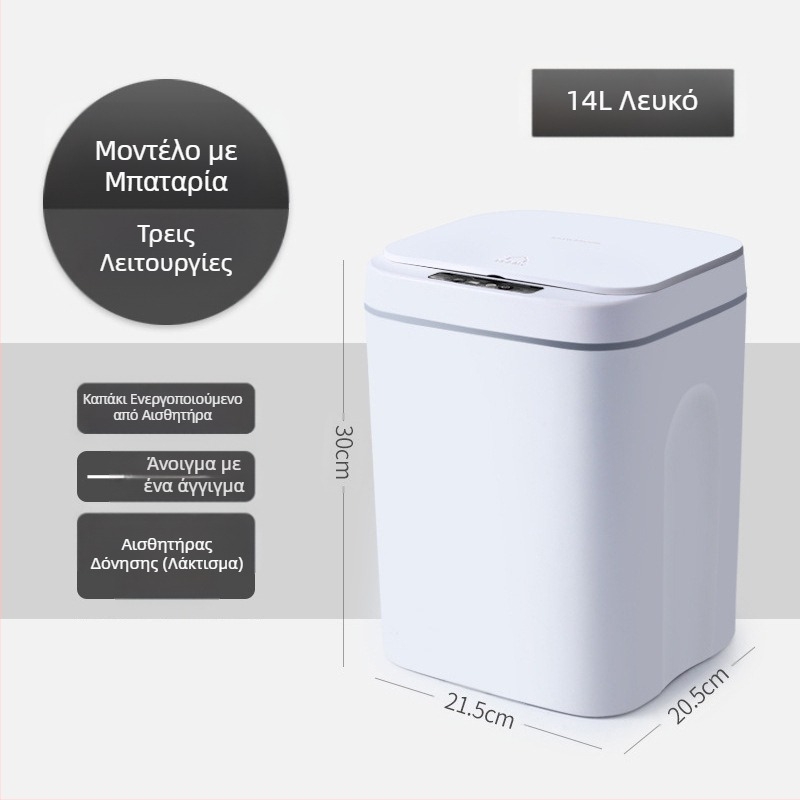 Νέος Έξυπνος Κάδος Απορριμμάτων με Αισθητήρα Μπάνιου Αδιάβροχος Κάδος Απορριμμάτων Πλαστικός Δημιουργικός Έξυπνος Κάδος Απορριμμάτων για Σπίτι Χονδρική