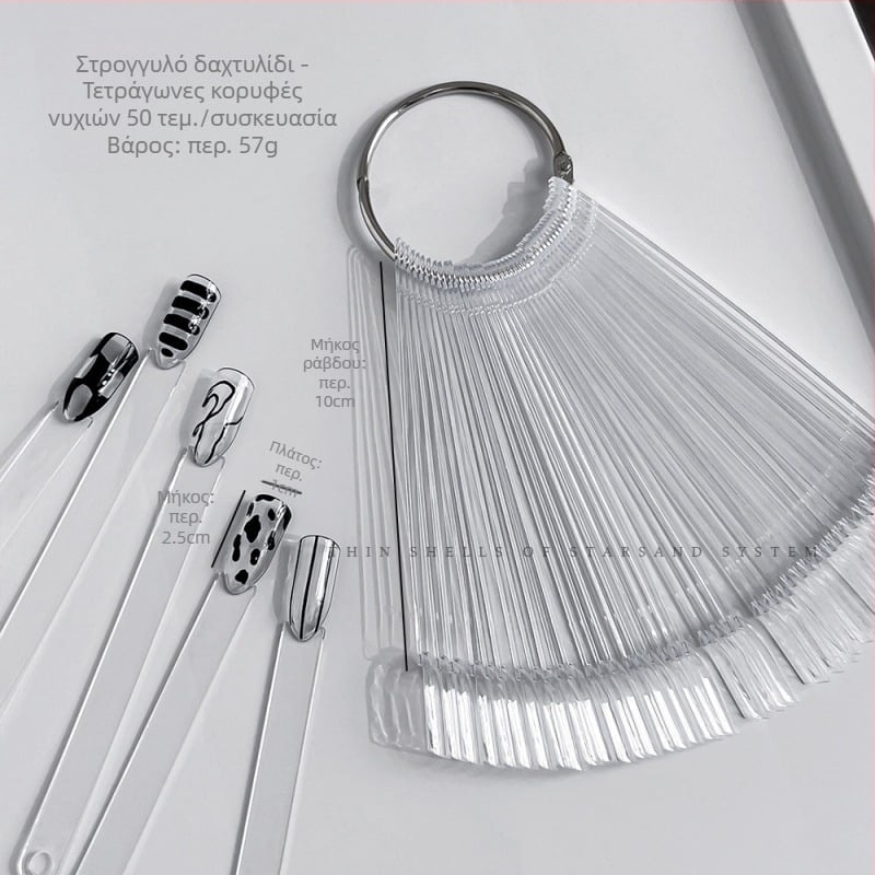 Κάρτα επίδειξης ανεμιστήρα νυχιών 50 τετράγωνο στρογγυλό κουτάλι οβάλ έγχρωμη οθόνη μαύρο και άσπρο σιδερένιο ράφι επίδειξης χονδρικής