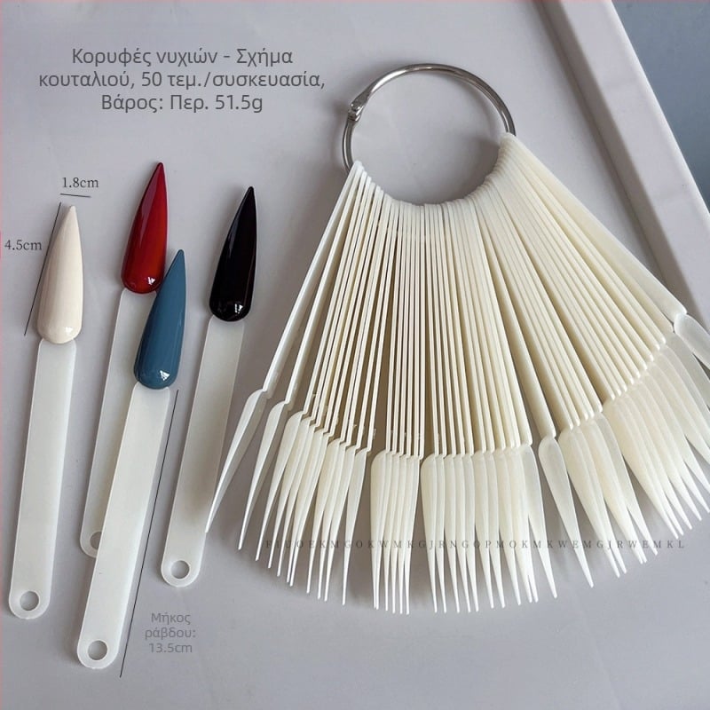 Κάρτα επίδειξης ανεμιστήρα νυχιών 50 τετράγωνο στρογγυλό κουτάλι οβάλ έγχρωμη οθόνη μαύρο και άσπρο σιδερένιο ράφι επίδειξης χονδρικής