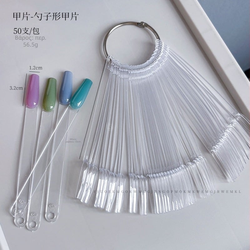 Κάρτα επίδειξης ανεμιστήρα νυχιών 50 τετράγωνο στρογγυλό κουτάλι οβάλ έγχρωμη οθόνη μαύρο και άσπρο σιδερένιο ράφι επίδειξης χονδρικής