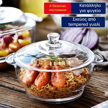 Διαφανές οικιακό μπολ από σκληρυμένο γυαλί χωρίς μόλυβδο, παχύρρευστο κρύσταλλο, με καπάκι, μπολ σούπας, μπολ για νουντλς, γυάλινη κατσαρόλα, φούρνος μικροκυμάτων, διαθέσιμος