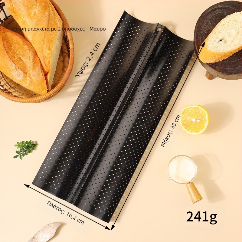 Γαλλική σχάρα ψωμιού Γαλλική μπαγκέτα μπαγκέτα 4 ίσια 3 ίσια γαλλική μπαγκέτα φόρμα ταψιού μπαγκέτας αντικολλητική φόρμα ψησίματος ζύμης