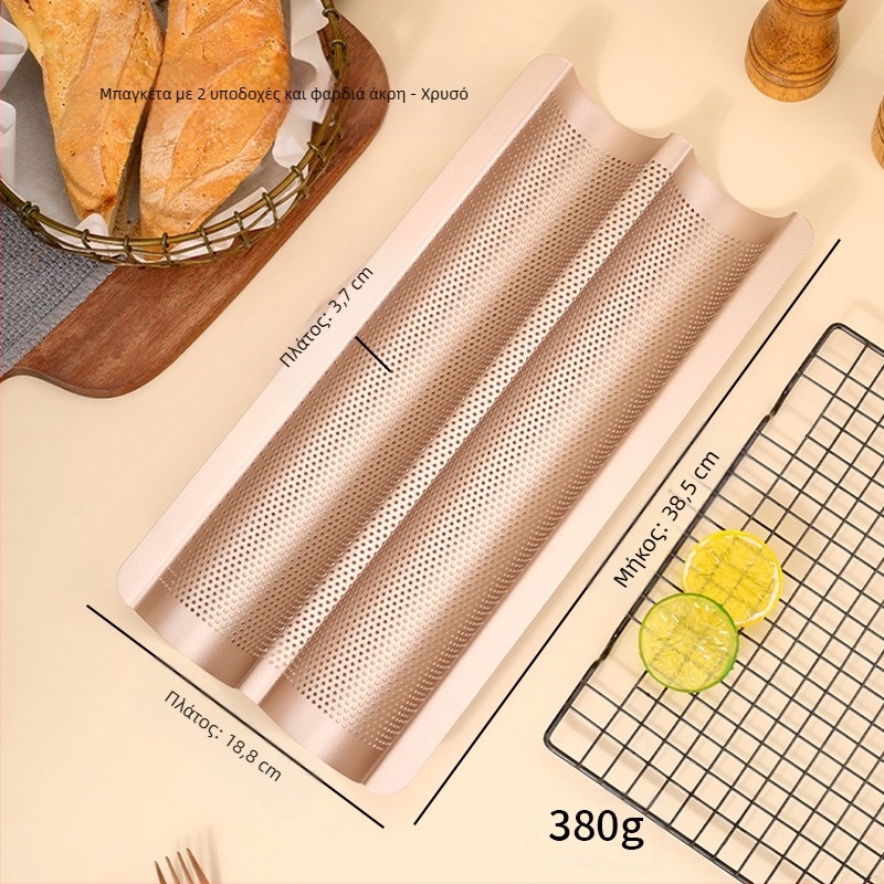 Γαλλική σχάρα ψωμιού Γαλλική μπαγκέτα μπαγκέτα 4 ίσια 3 ίσια γαλλική μπαγκέτα φόρμα ταψιού μπαγκέτας αντικολλητική φόρμα ψησίματος ζύμης