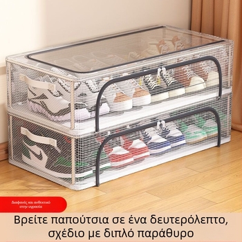 Νέο κουτί αποθήκευσης παπουτσιών με διπλή πόρτα, διαφανές κουτί παπουτσιών από πλέγμα, πτυσσόμενο ράφι παπουτσιών, ντουλάπι αποθήκευσης παπουτσιών για κρεβάτι κοιτώνα