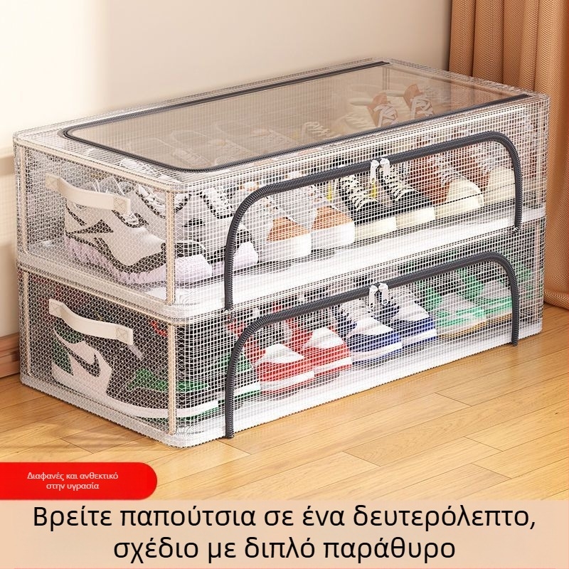 Νέο κουτί αποθήκευσης παπουτσιών με διπλή πόρτα, διαφανές κουτί παπουτσιών από πλέγμα, πτυσσόμενο ράφι παπουτσιών, ντουλάπι αποθήκευσης παπουτσιών για κρεβάτι κοιτώνα