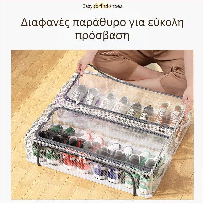 Νέο κουτί αποθήκευσης παπουτσιών με διπλή πόρτα, διαφανές κουτί παπουτσιών από πλέγμα, πτυσσόμενο ράφι παπουτσιών, ντουλάπι αποθήκευσης παπουτσιών για κρεβάτι κοιτώνα